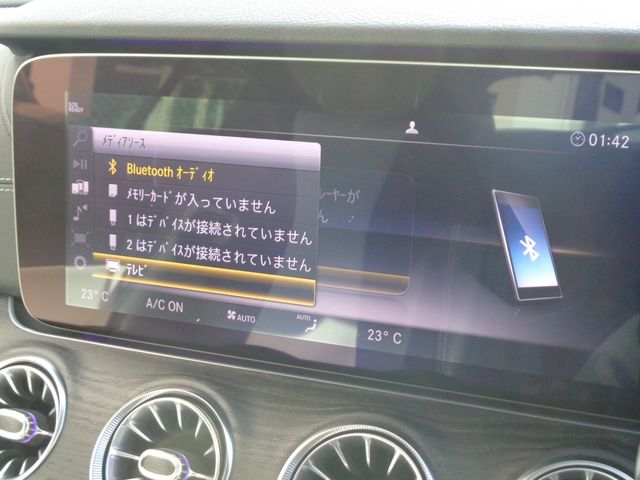 MERCEDES BENZ E CLAS 2018 Image 31