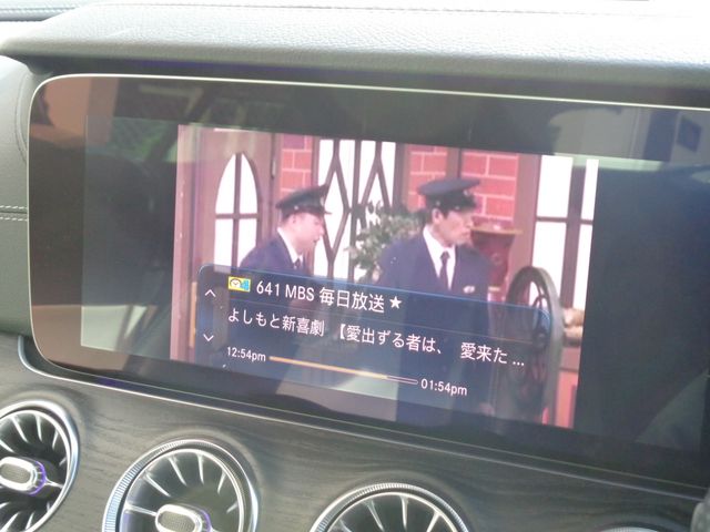 MERCEDES BENZ E CLAS 2018 Image 31