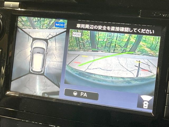 NISSAN X-TRAIL 2WD 2015 Image 31