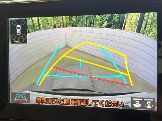 TOYOTA YARIS CROSS HYBRID 2023 Image 31