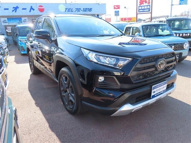 TOYOTA RAV4 4WD 2024 Image 31