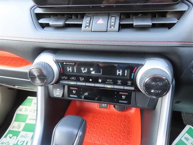 TOYOTA RAV4 4WD 2024 Image 31