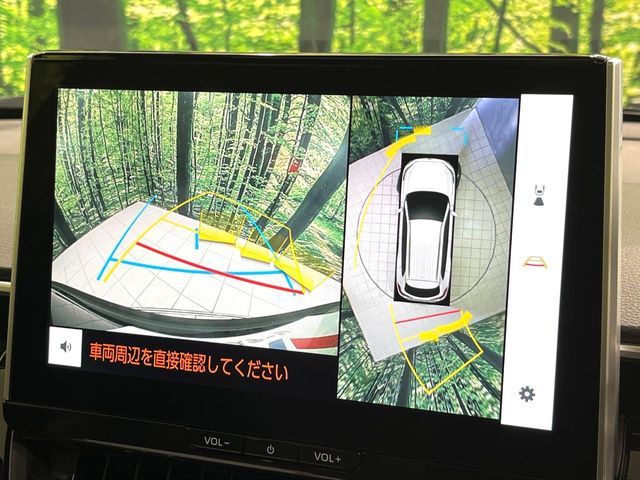 TOYOTA COROLLA CROSS HYBRID 2025 Image 31