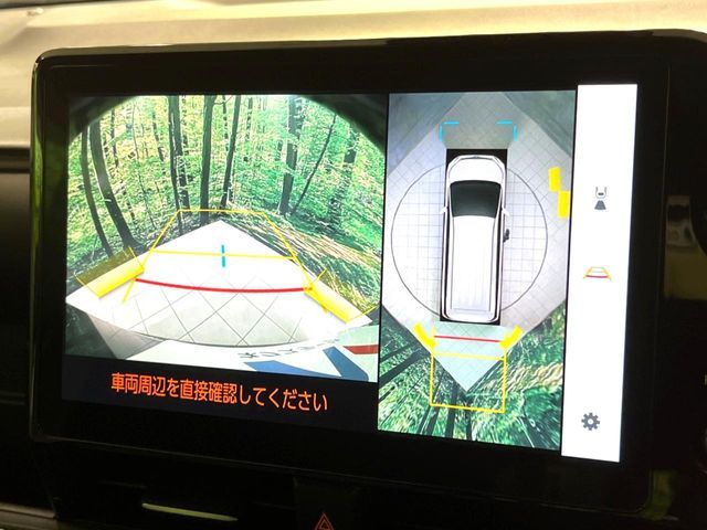 TOYOTA NOAH 2022 Image 31