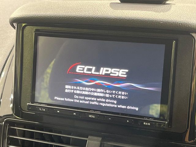 MITSUBISHI ECLIPSE CROSS 2WD 2023 Image 31