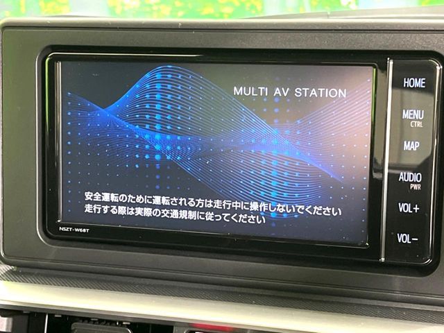 TOYOTA RAIZE HYBRID 2023 Image 31