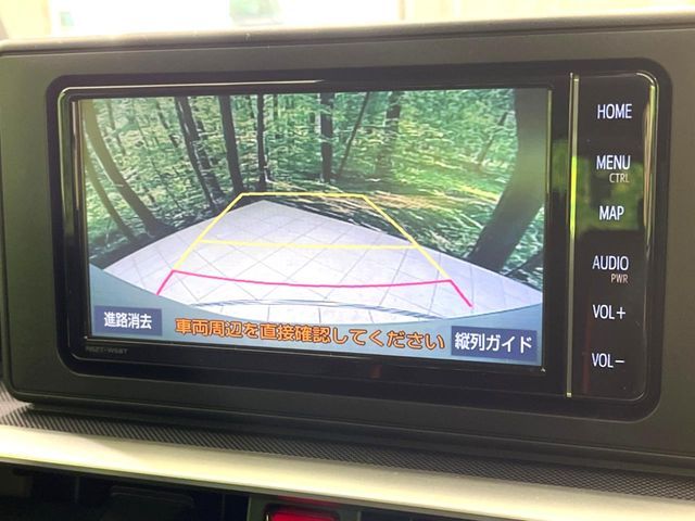 TOYOTA RAIZE HYBRID 2023 Image 31