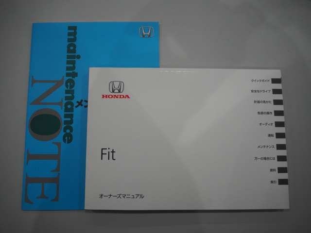 HONDA FIT 2019 Image 31