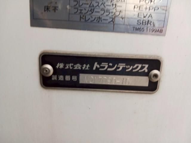 HINO RANGER 2017 Image 31