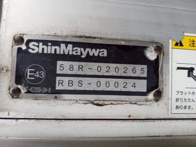 HINO RANGER 2017 Image 31