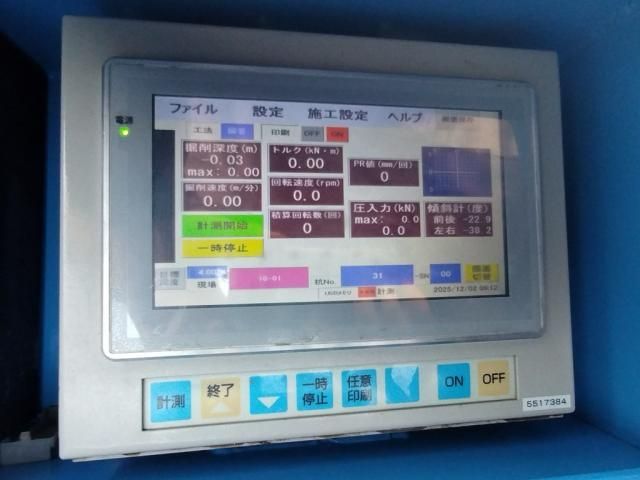 HINO DUTRO 2015 Image 31