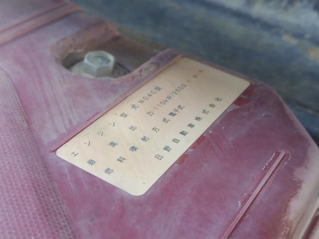 HINO DUTRO 2015 Image 31