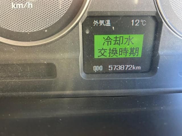 MITSUBISHI FUSOU SUPER GREAT 2008 Image 31