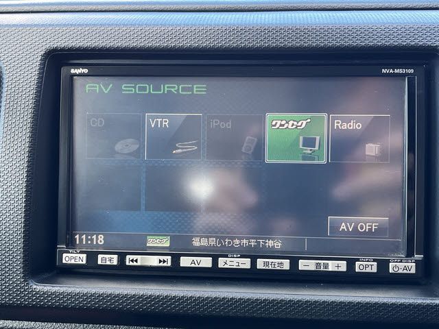 SUZUKI ALTO 2016 Image 31