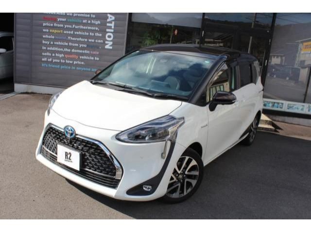 TOYOTA SIENTA HYBRID 2019 Image 31