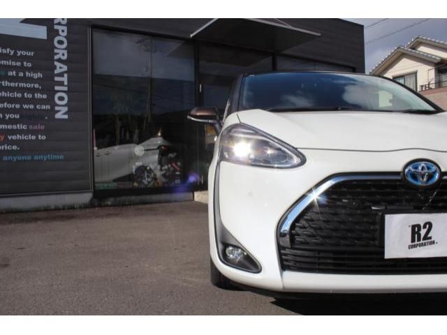 TOYOTA SIENTA HYBRID 2019 Image 31