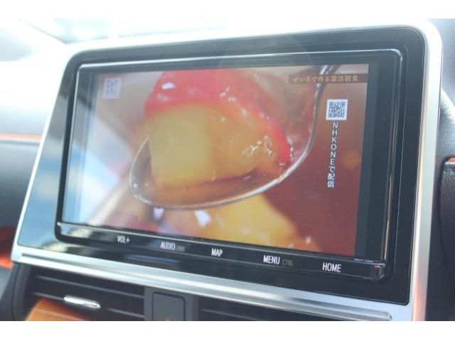 TOYOTA SIENTA HYBRID 2019 Image 31