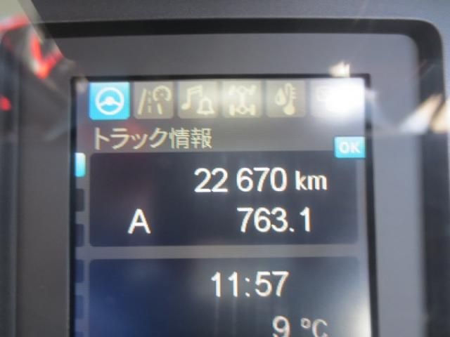 MITSUBISHI FUSOU FIGHTER 2021 Image 31