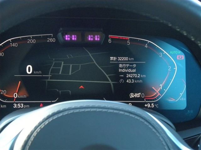 BMW X5 2019 Image 31