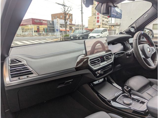 BMW X3 2021 Image 31