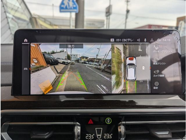 BMW X3 2021 Image 31