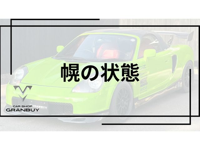 TOYOTA MR-S 2000 Image 31