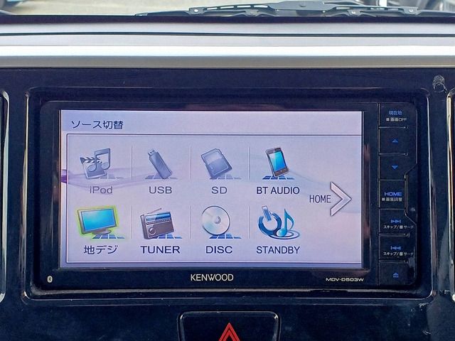 MITSUBISHI EK SPACE 2016 Image 31
