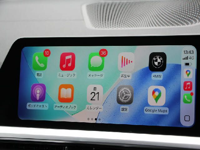 BMW 3SERIES SEDAN 2020 Image 31