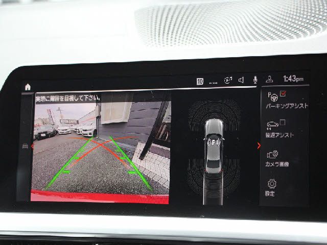 BMW 3SERIES SEDAN 2020 Image 31