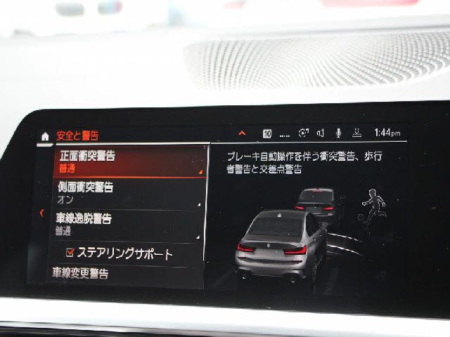 BMW 3SERIES SEDAN 2020 Image 31