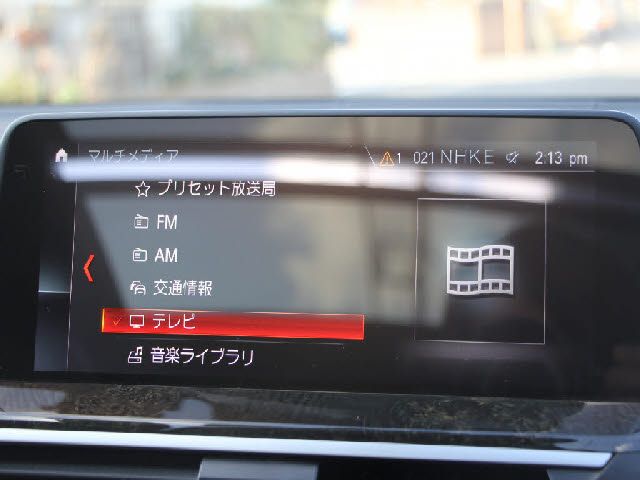 BMW X4 2019 Image 31