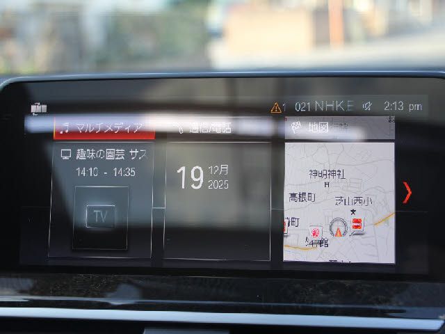 BMW X4 2019 Image 31