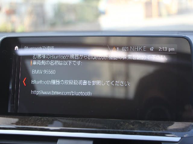 BMW X4 2019 Image 31