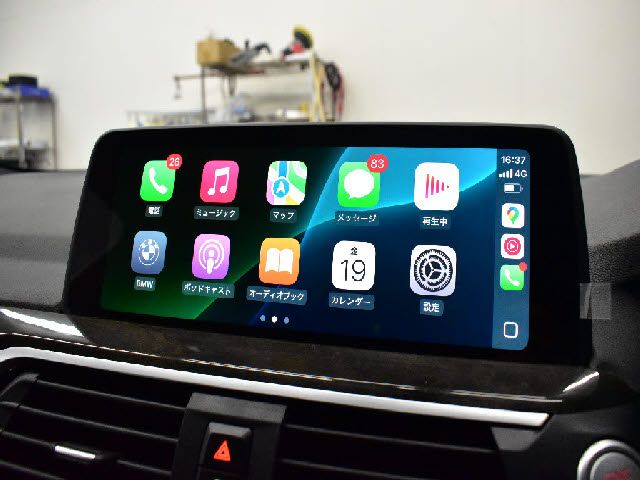 BMW X3 2020 Image 31