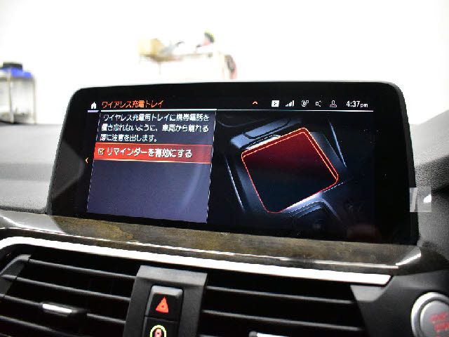 BMW X3 2020 Image 31