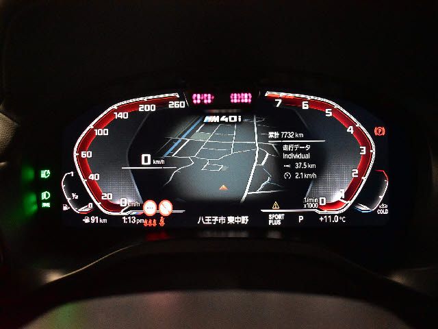 BMW X3 2022 Image 31