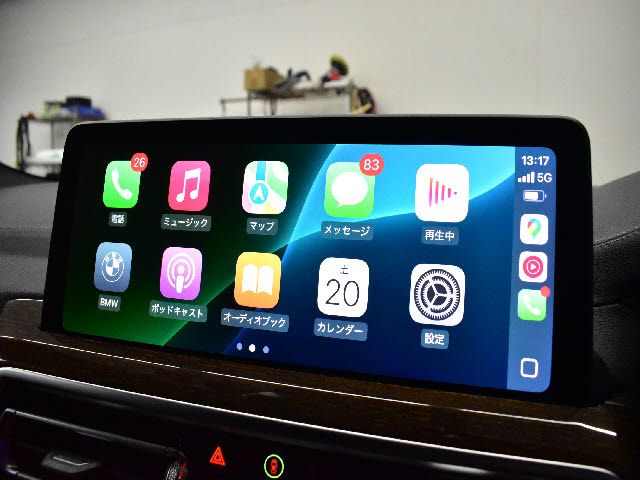 BMW X3 2022 Image 31