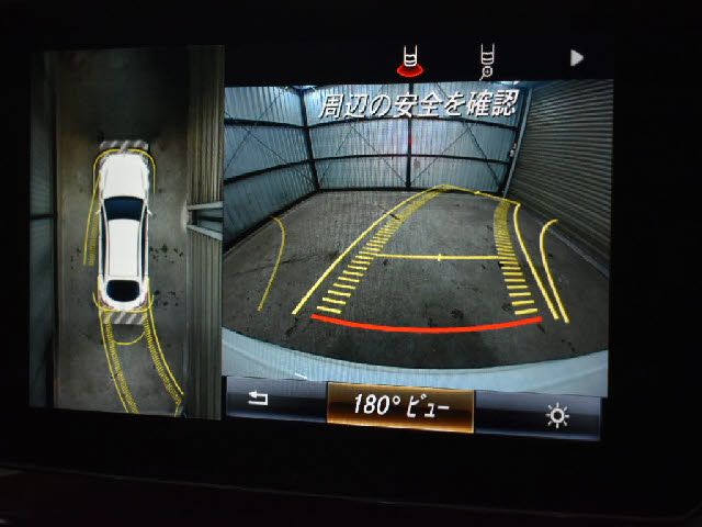 MERCEDES BENZ GLC CL 2017 Image 31