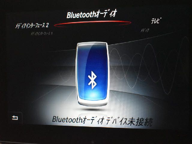 MERCEDES BENZ GLC CL 2017 Image 31