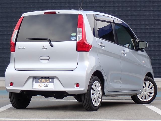 NISSAN DAYZ 4WD 2017 Image 31