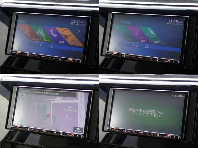 NISSAN DAYZ 4WD 2017 Image 31