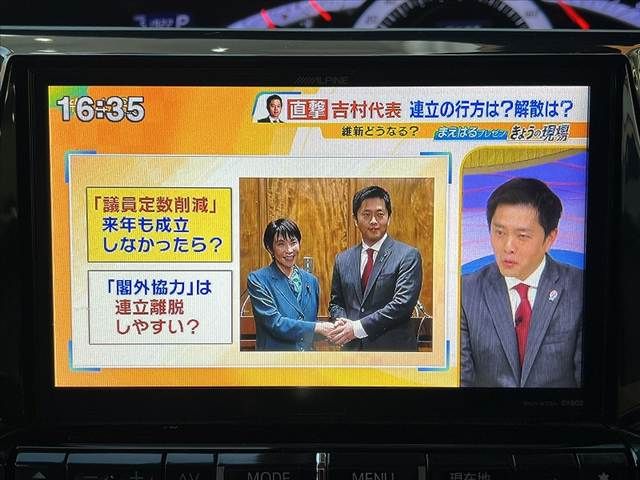 TOYOTA ESTIMA 2014 Image 31