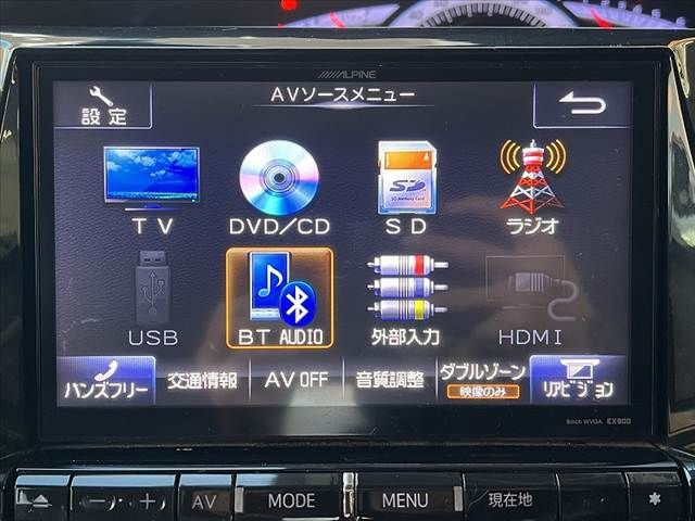 TOYOTA ESTIMA 2014 Image 31