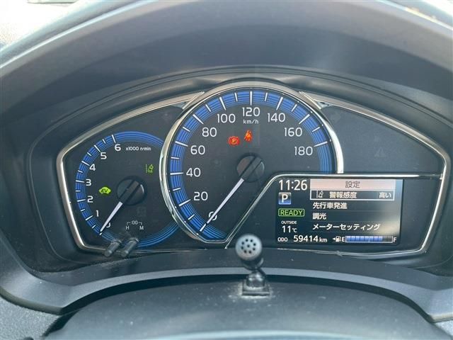 TOYOTA COROLLA FIELDER HYBR 2018 Image 31