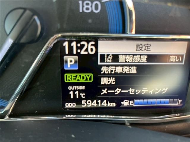 TOYOTA COROLLA FIELDER HYBR 2018 Image 31