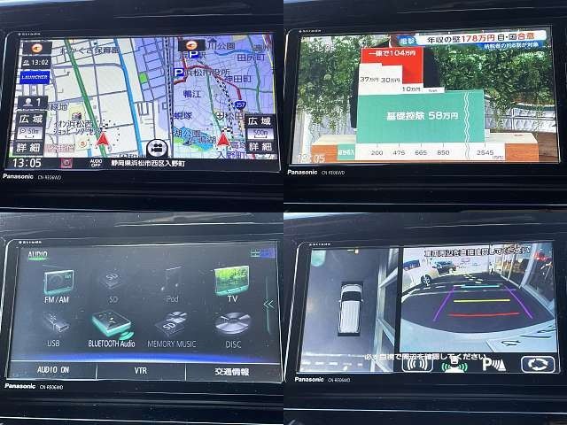 SUZUKI SOLIO BANDIT 2019 Image 31