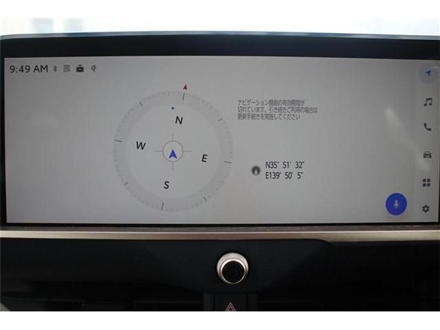 TOYOTA CROWN CROSSOVER 2023 Image 31