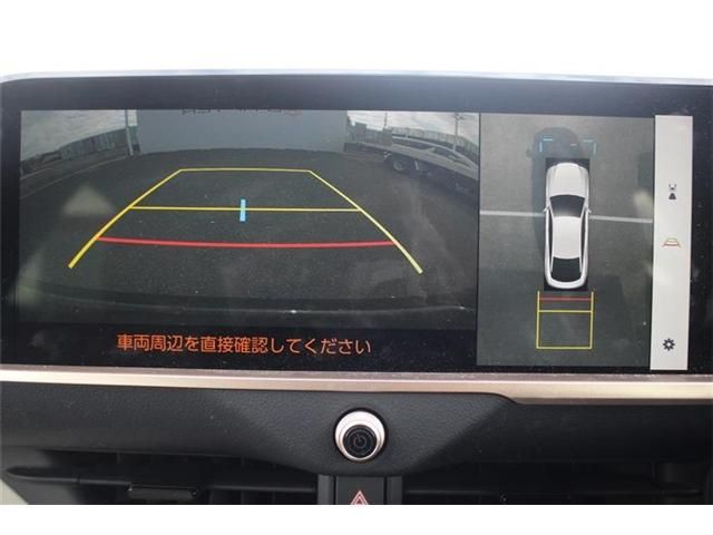 TOYOTA CROWN CROSSOVER 2023 Image 31