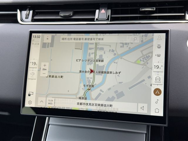 ROVER RANGE  EV 2024 Image 31