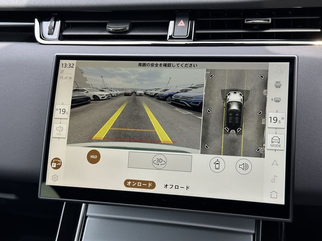 ROVER RANGE  EV 2024 Image 31